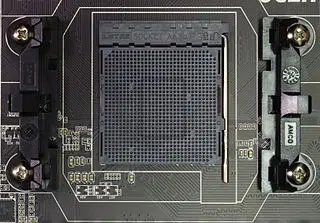 Compatibilité processeur socket AM3 sur socket AM3+